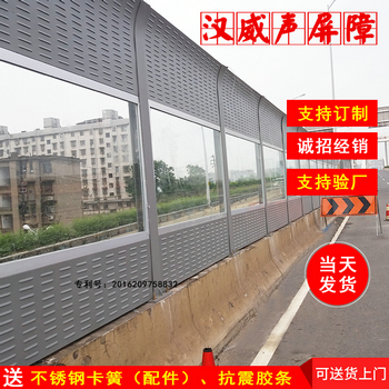 厂家直供百叶孔型桥梁声屏障可定制型大批量生产隔音钢板墙