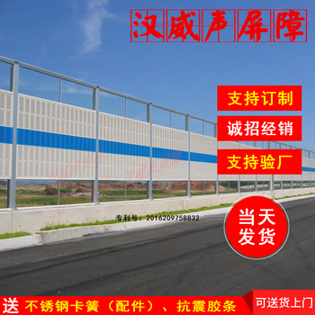 天津厂家批量销售声屏障小区隔音墙百叶吸音板铁路桥梁声屏障
