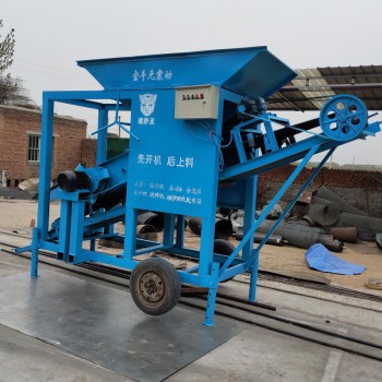 20震动型筛沙机