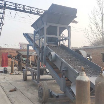 移动式筛沙机