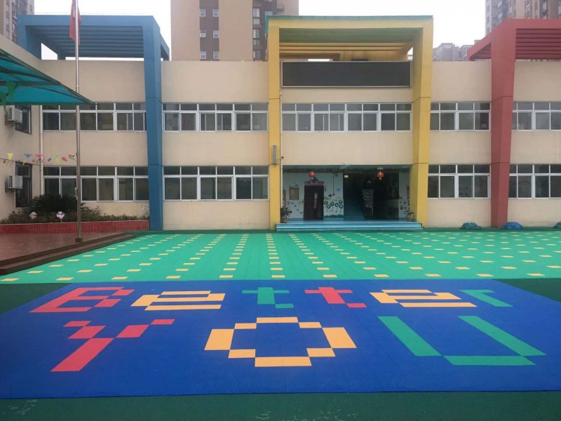 韶关幼儿园TSSES拼装地板 韶关幼儿园TSSES拼装地板