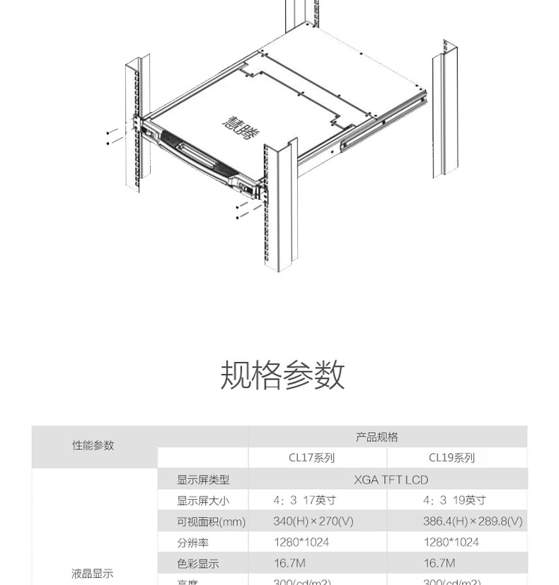 详情页_11