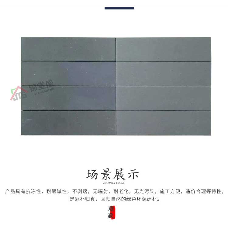 5970275e70aef_06