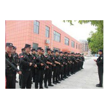 公安（警察）