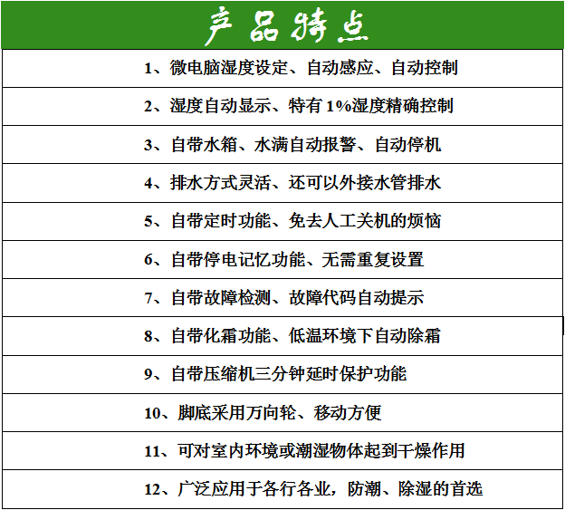 图片6
