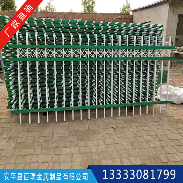 13333081799 (46)