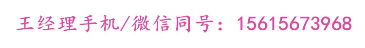 未命名_副本