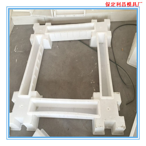 护坡塑料模具02_副本