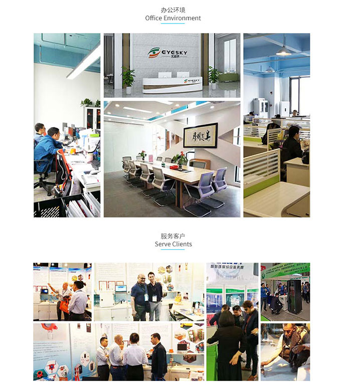 高温氧气浓度检测仪04