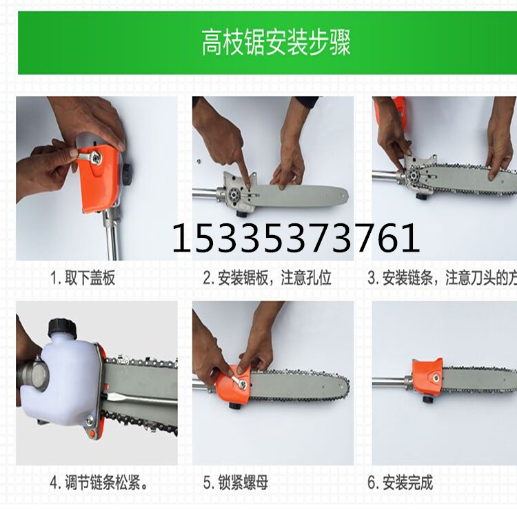 微信图片_20190527104954