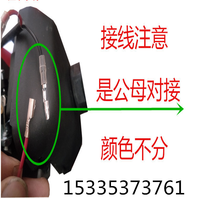 微信图片_20190527105029