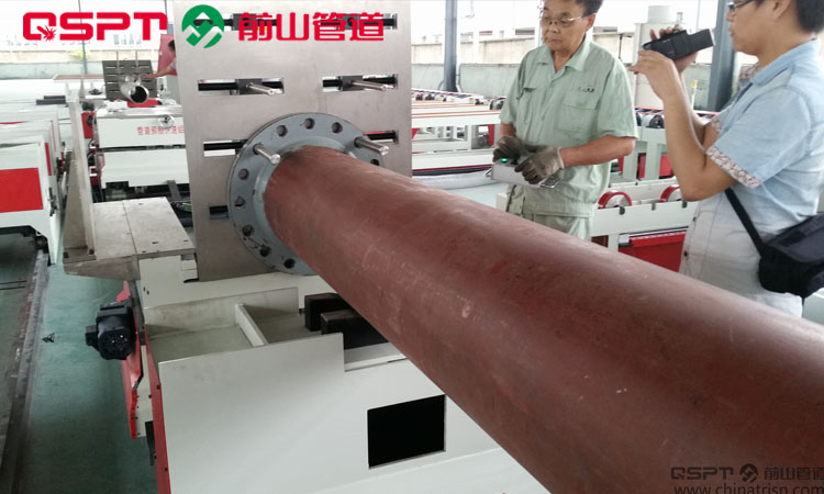 管道预制组对器