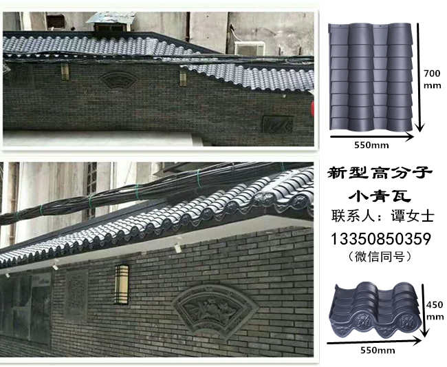 微信图片_20190507093622