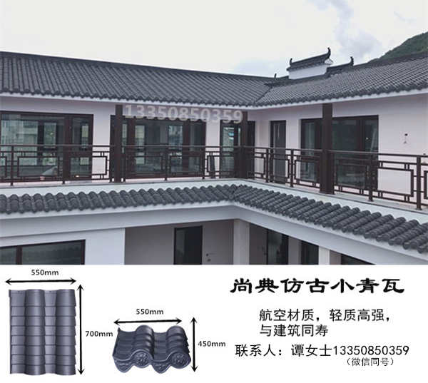 微信图片_20181029154022_副本_副本