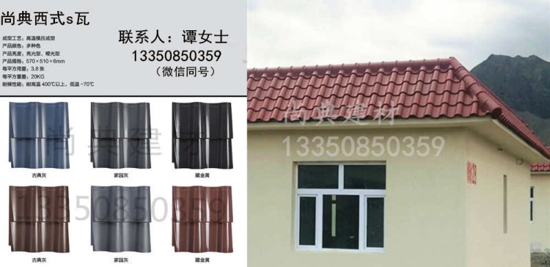 mmexport1501040563735_副本
