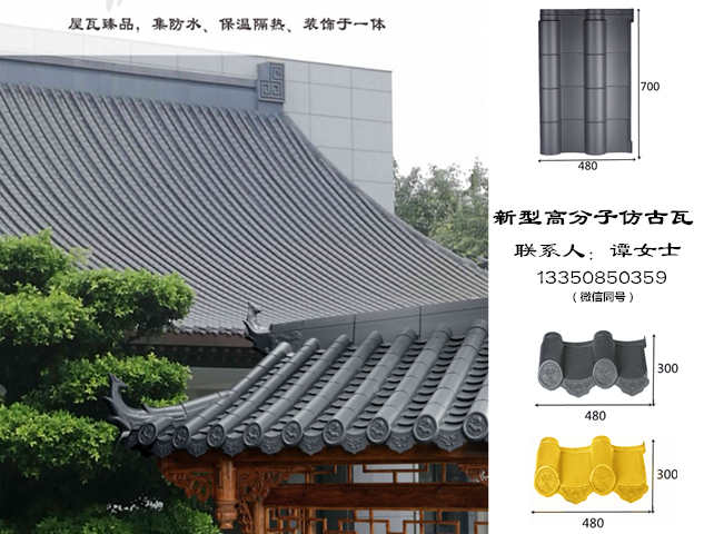 fddceb096f63368ccc3bf45e122ebbb_副本