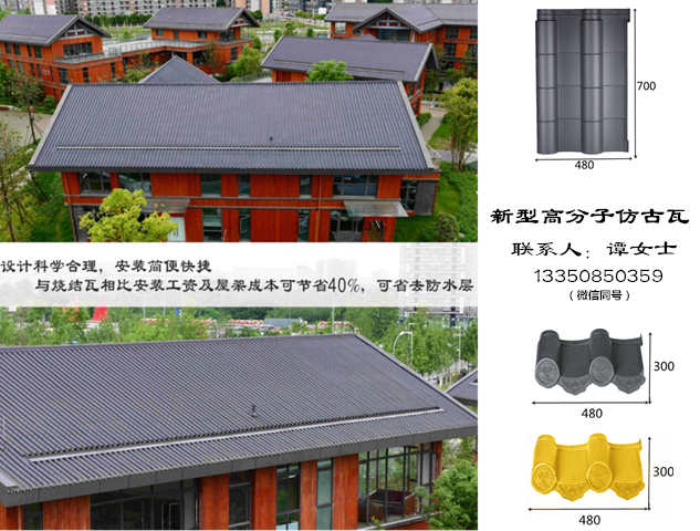 3bf2995646818b259be75ac7b40c4c2_副本