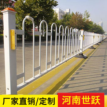 京式护栏 京式道路护栏 道路市政护栏 道路隔离护栏厂家