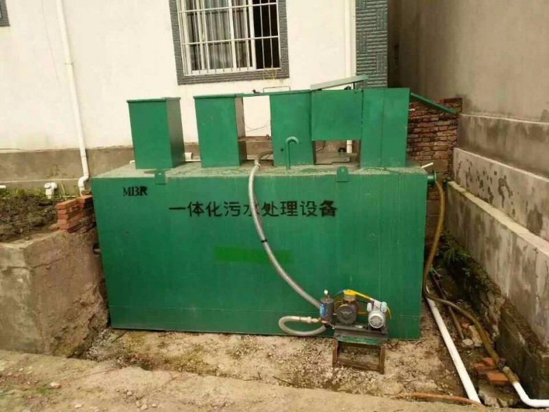 一体化污水处理设备1