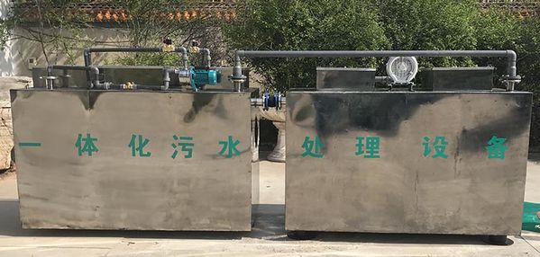 吉林养猪场污水处理一体化设备价格