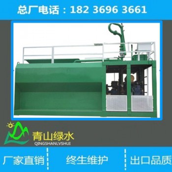 团粒喷播机挂铁丝网三维网CF网喷播植草液压喷播机 喷播机租赁