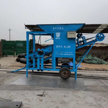20震动型筛沙机