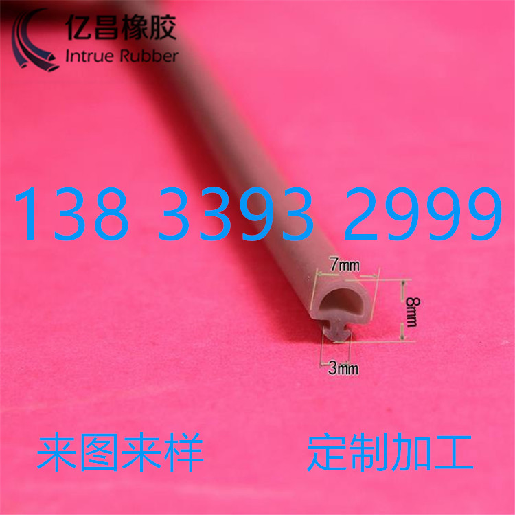 psbCAPEGUUZ_副本