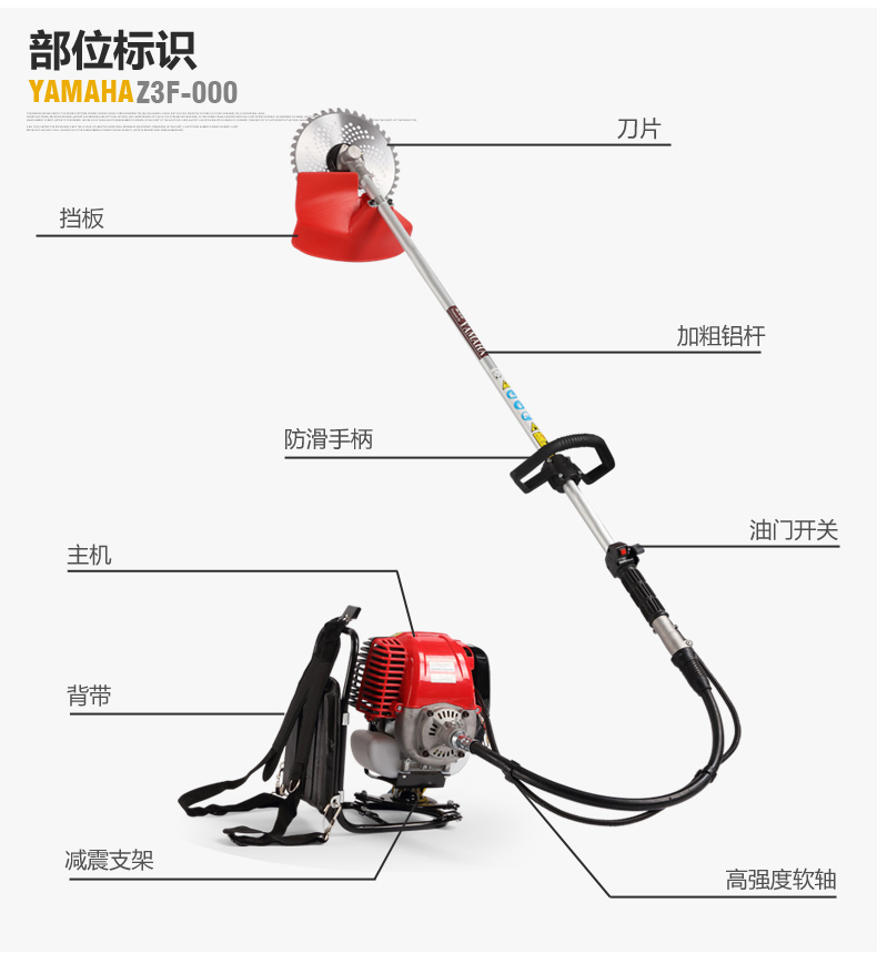 微信图片_20170603145936