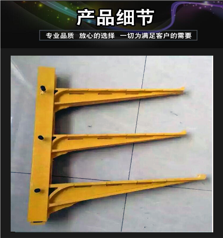1551668529298093119.jpg 玻璃钢支架价格 电缆沟电缆支架价格 绝缘电缆支架价格示例图3