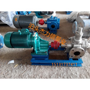 YCB圆弧齿轮泵电动圆弧齿轮泵圆弧齿轮泵生产厂家