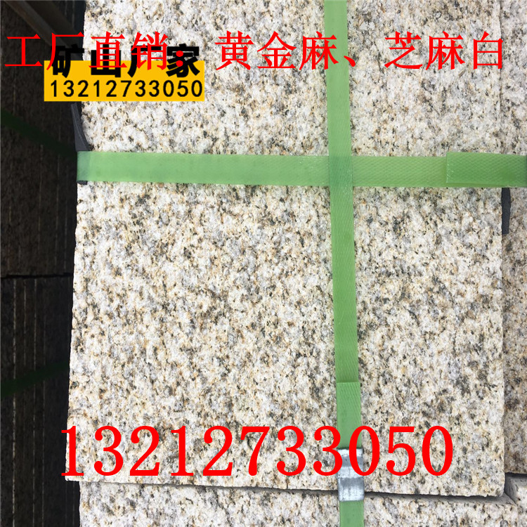 839153674504242141_副本