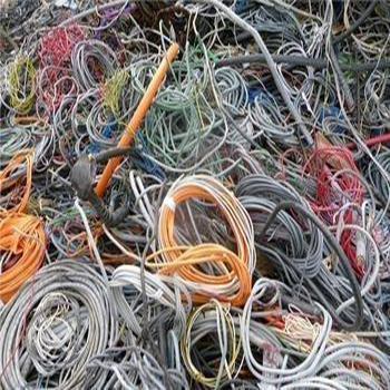 废线缆回收