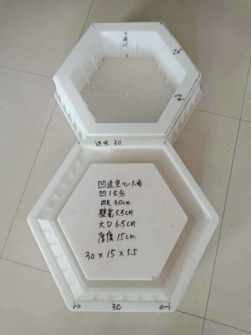 微信图片_201905181605206