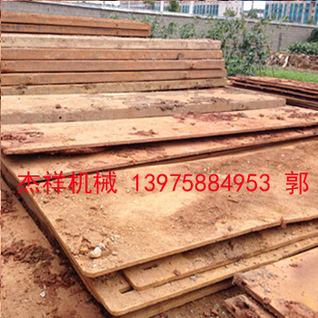 路基箱出租价格