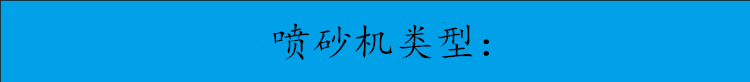 产品实拍展示_副本