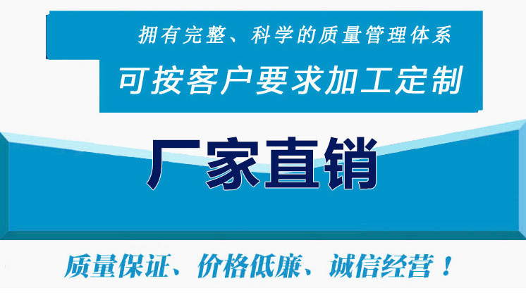 首页