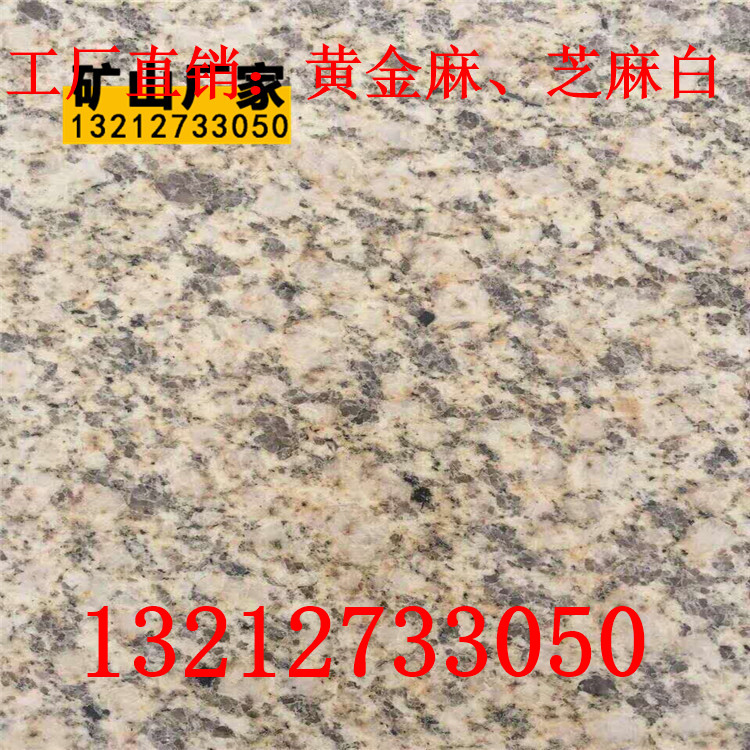 66506214280489644_副本