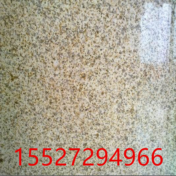 1b2706c46481e3220144c7c7469eabc8_wKgAFFLctZWAEUfYAAELW5foOgg529_副本