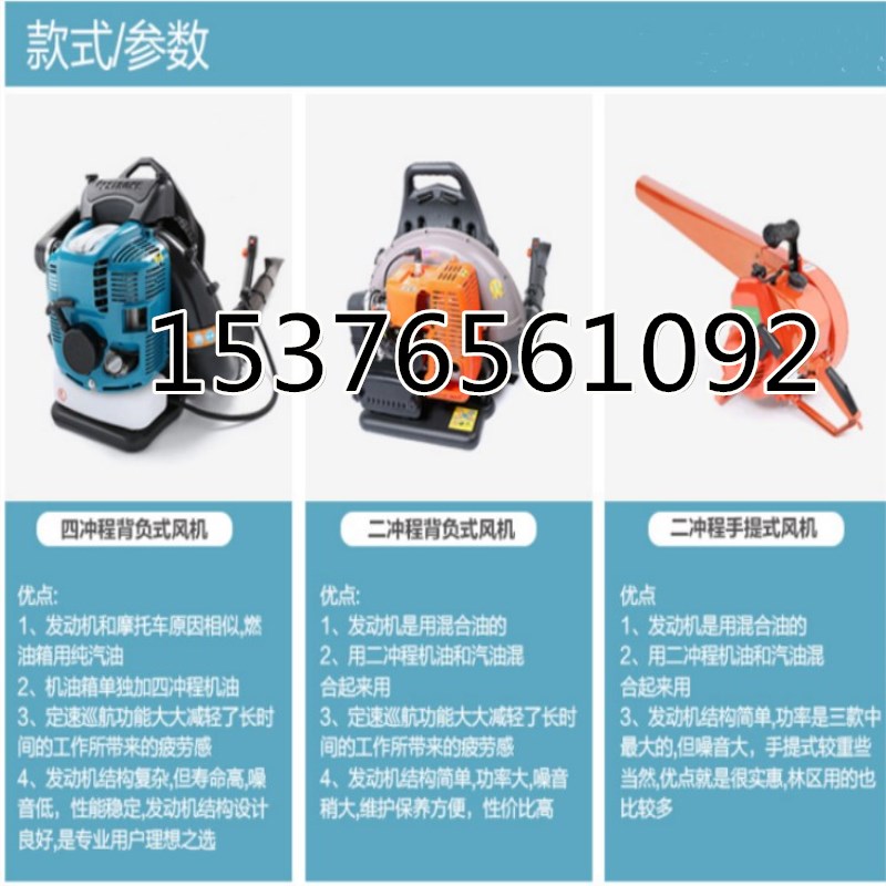 62ae79c59443f3468318c183dc565d1_副本_副本