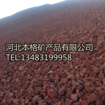 硬质火山石3-6mm 园艺多肉栽培基质 优质多孔火山岩