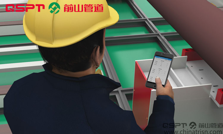 管道预制远程系统