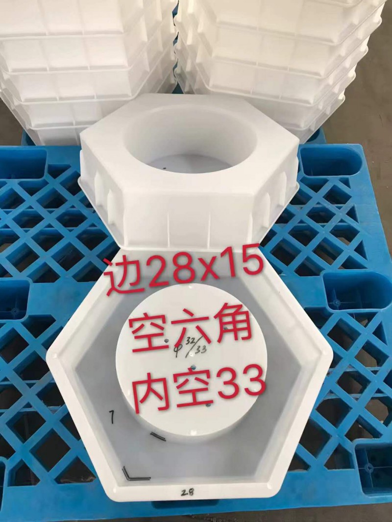 微信图片_201906041505015