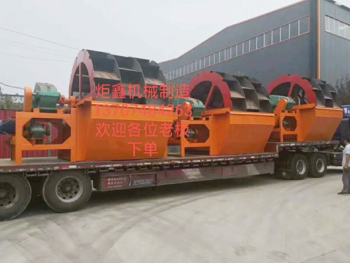 QQ图片20190612101627