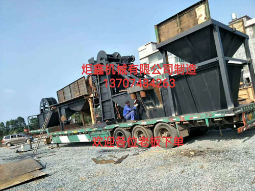 QQ图片20190612101522