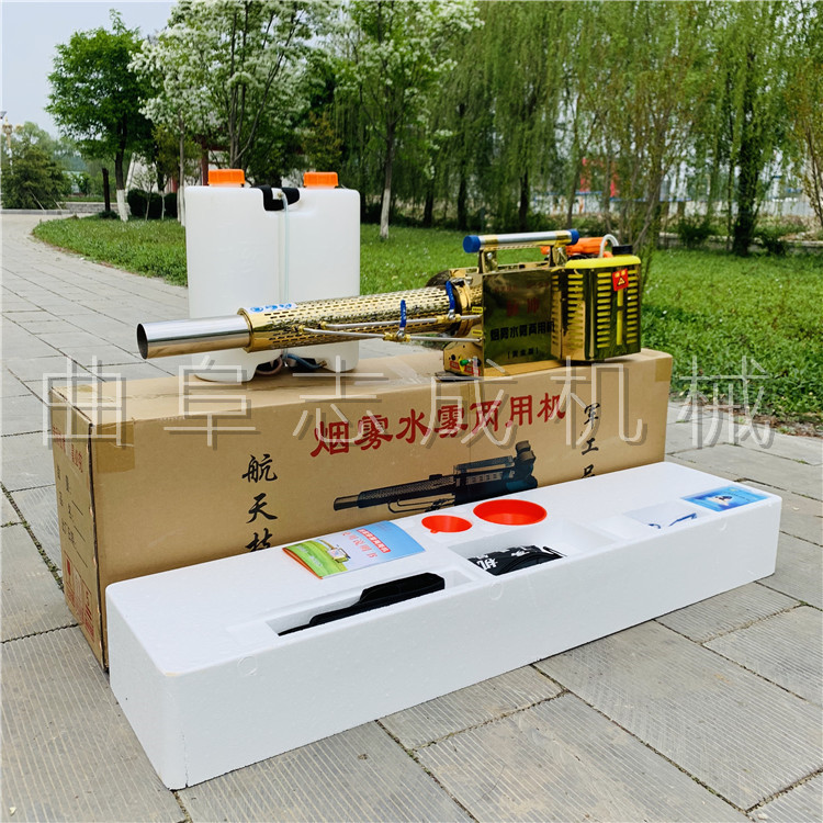 120A (57)