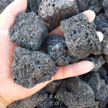 本格供应园艺用3-6mm 黑色火山石颗粒 过滤水用黑色火山石