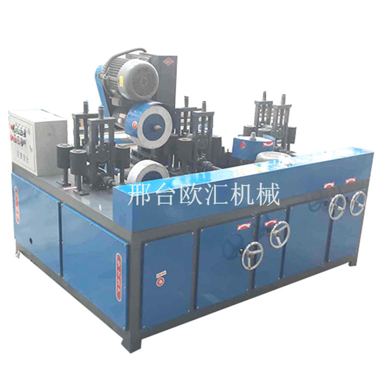 抛光机 750×750白底