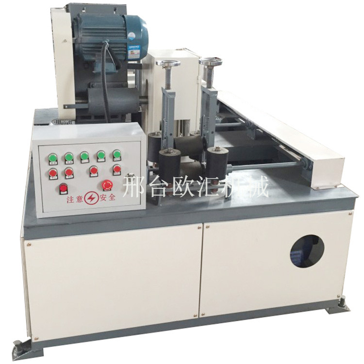 抛光机(1) 750×750白底