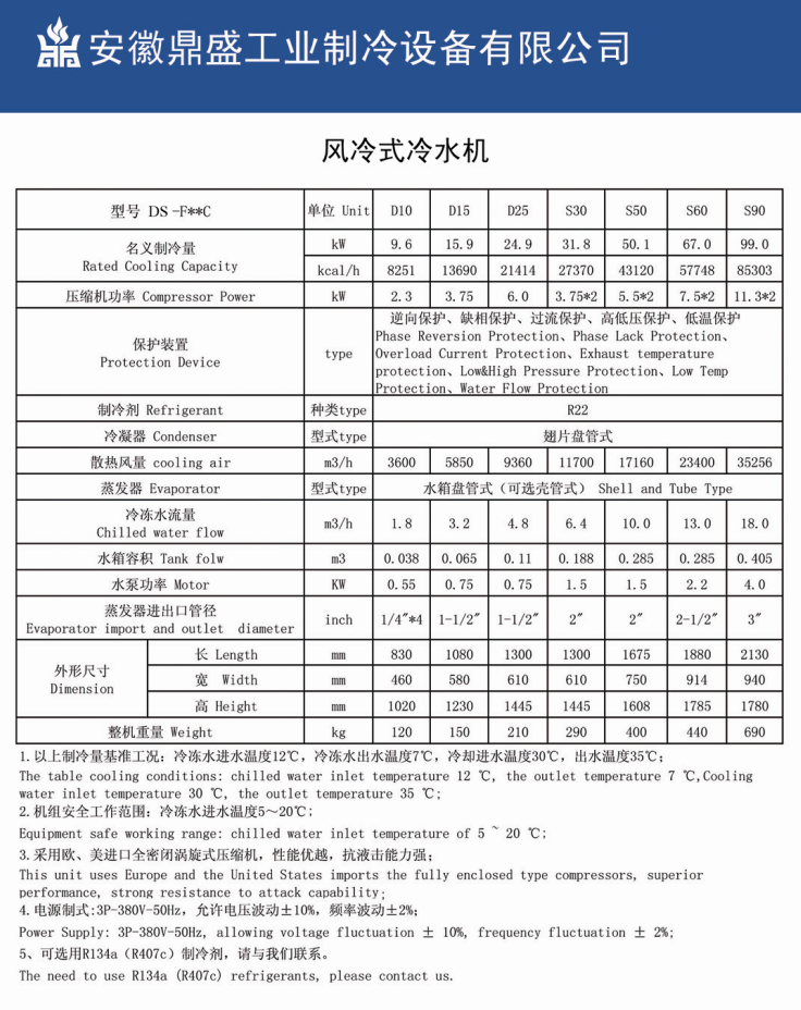 20151129145746_41028