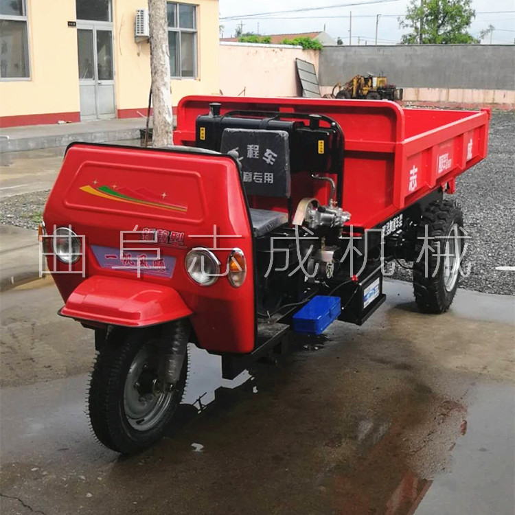 三轮车 (2)